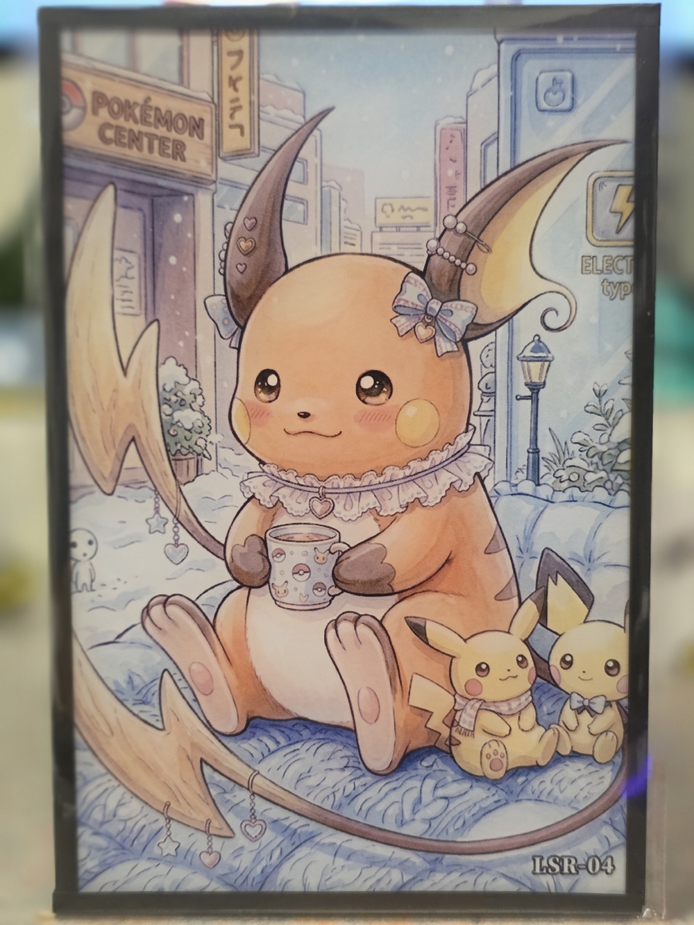 Pokemon Raichu With Pikachu And Pichu Art Board